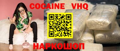 гидра Славгород