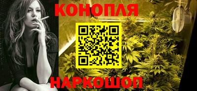 2c-b Сланцы