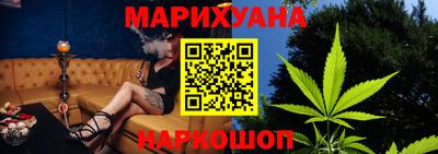 ГАЛЛЮЦИНОГЕННЫЕ ГРИБЫ Ставрополь