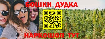 гидра Среднеуральск