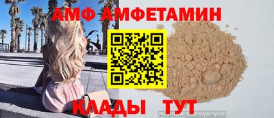 гидра Среднеуральск
